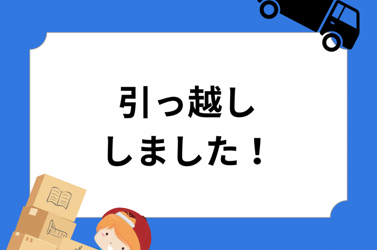 DBDAEF77-97AA-4A74-A110-07FC73D8B383