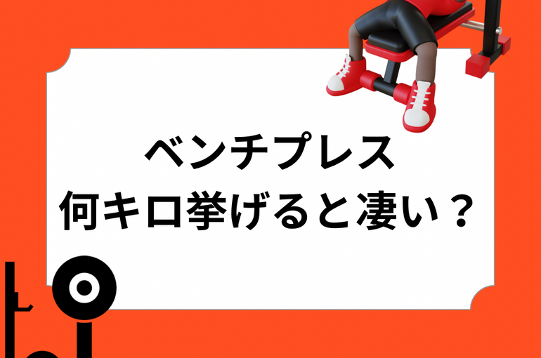 35F8C1C6-D7CA-4E0E-AFA2-324FEFC07936