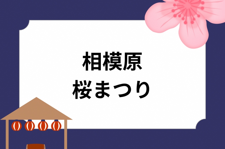 66E0D0D3-B708-4035-9CE9-CB516EC6EAF0