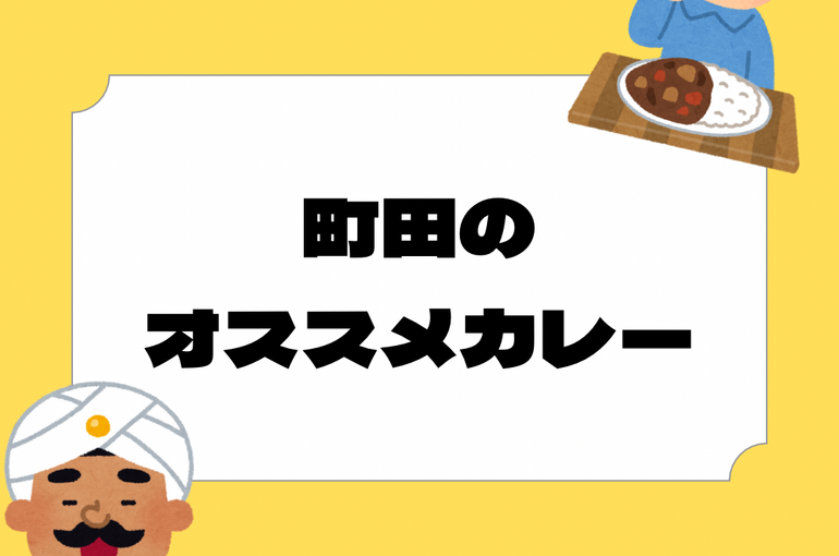 お酒とダイエットの 付き合い方について