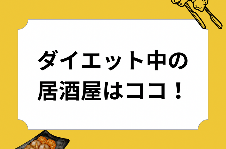 オススメ ハンバーガー