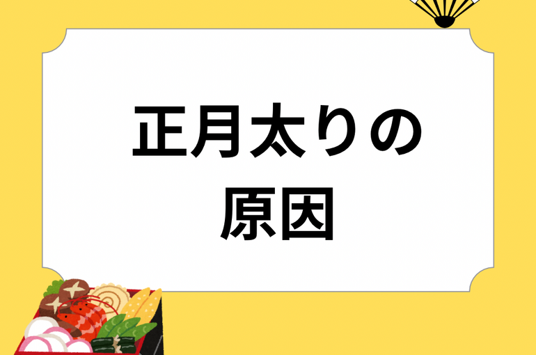 オススメ ハンバーガー 2