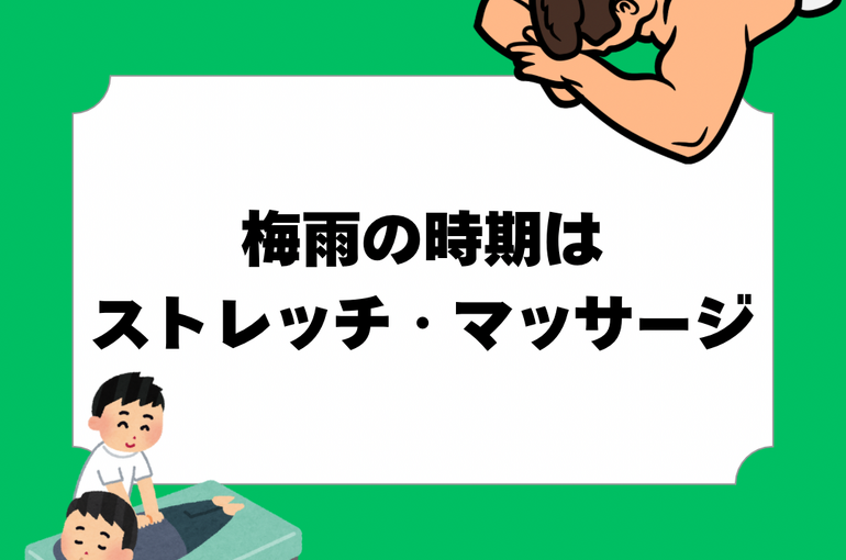 お酒とダイエットの 付き合い方について 8