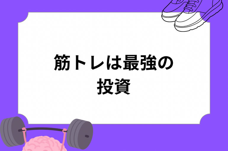 オススメ ハンバーガー 2