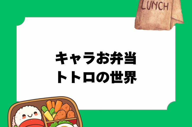 お酒とダイエットの 付き合い方について 8