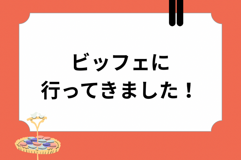 オススメ ハンバーガー 2 5