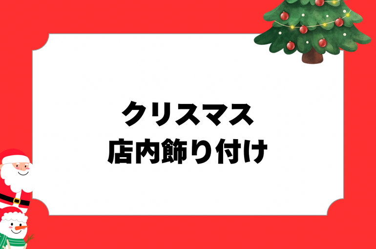 お酒とダイエットの 付き合い方について 8 2