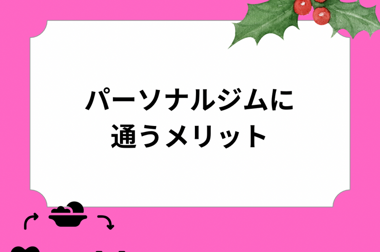 オススメ ハンバーガー 2