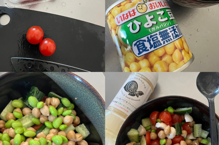 七草粥