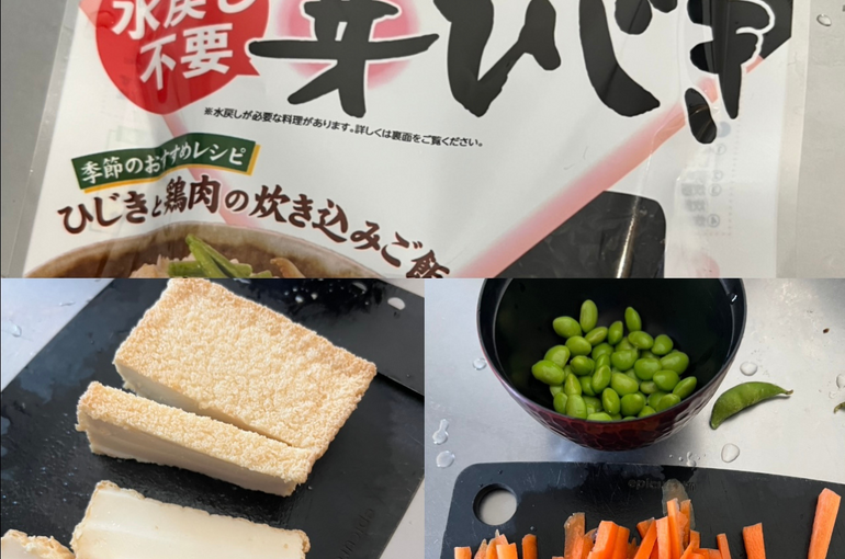 七草粥 2
