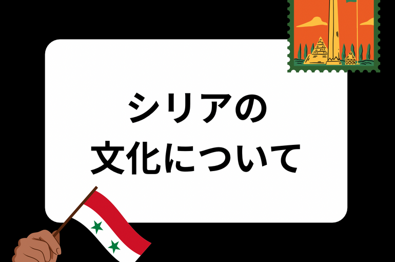 1月7日は 七草粥