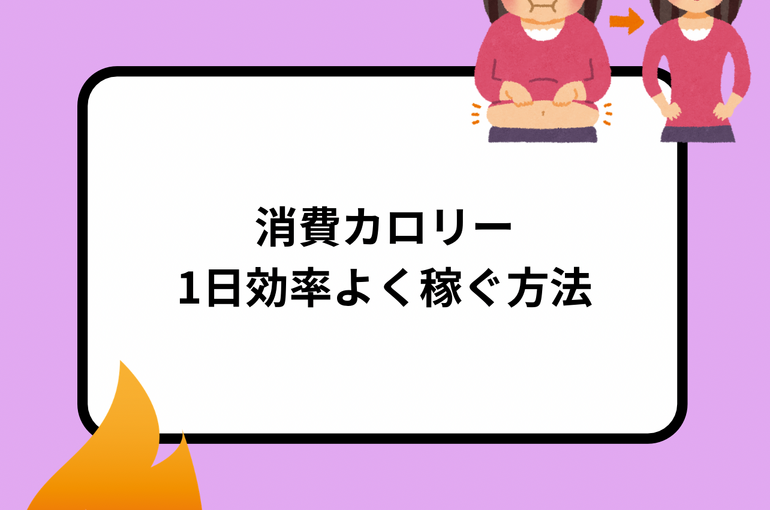 1月7日は 七草粥 2