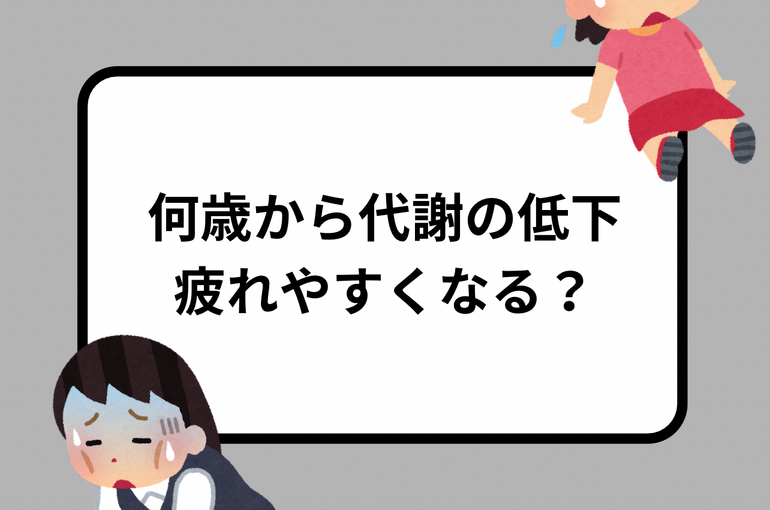 1月7日は 七草粥 2