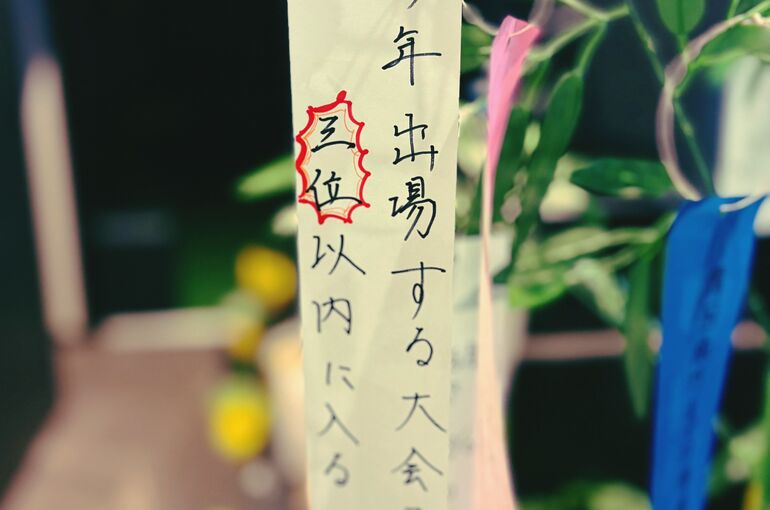 photo-output