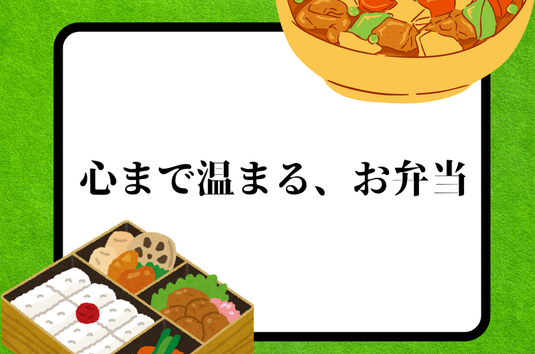 脂肪を削れ！ 夏を掴め！！！ 2