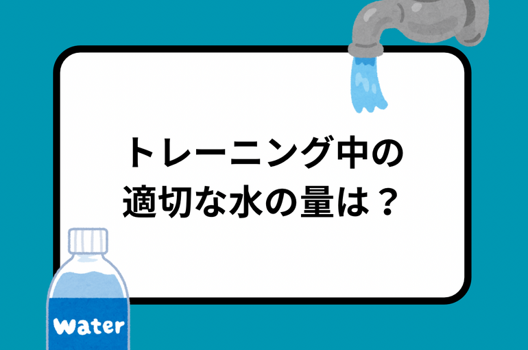 1月7日は 七草粥 2