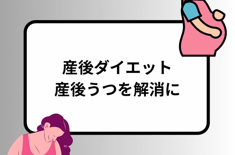 1月7日は 七草粥 3