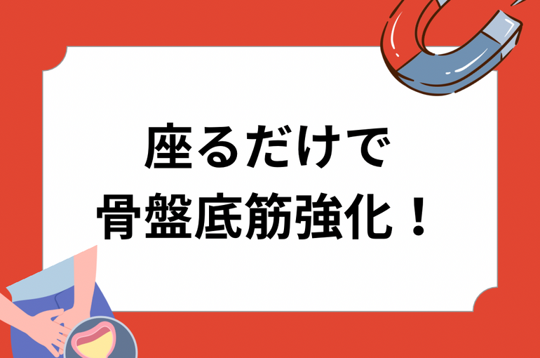 81968BB9-88CE-4E9F-8F6A-05872CE29F17