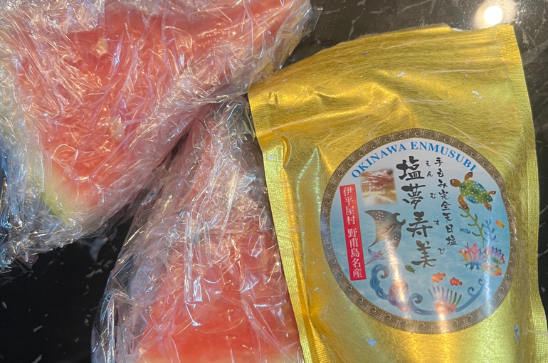 七草粥 3