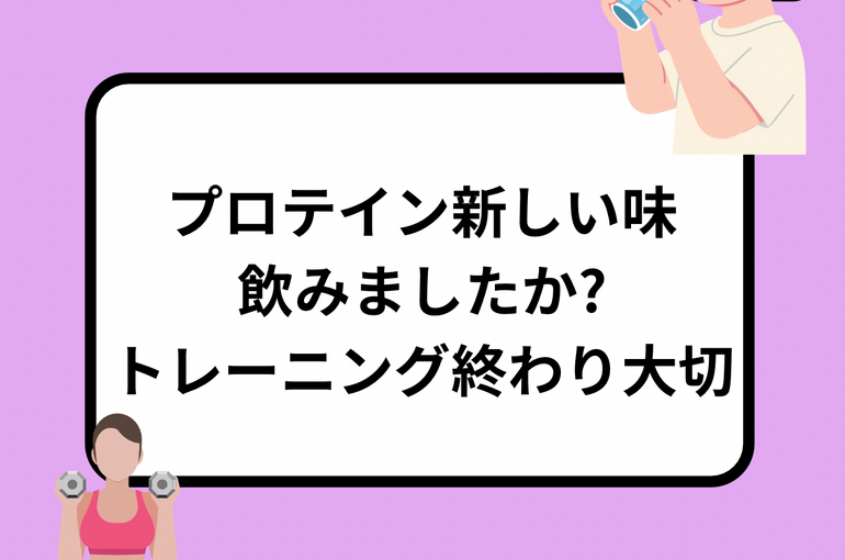 1月7日は 七草粥 2
