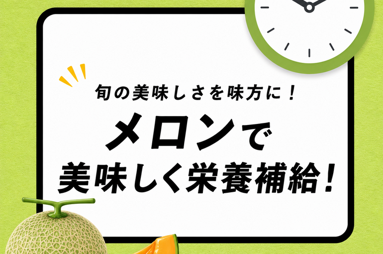 E0B2A5EA-FC78-47C3-B26C-DC24E028CE0B
