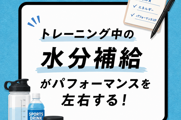 A1C9BBCF-AFD1-4A7E-871F-D6C103A5CCB8