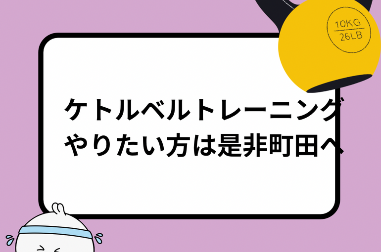 1月7日は 七草粥
