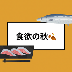 トレーナー 紹介 2