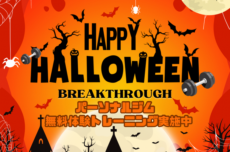5CD1EB3C-6B08-4F07-9ABE-337A512277A6